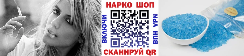 Где продают наркотики Солигалич Марихуана  СОЛЬ  Амфетамин  Меф мяу мяу  ГАШ 