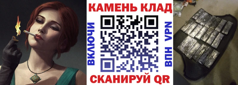 гидра ONION  Солигалич  Гашиш Ice-O-Lator 
