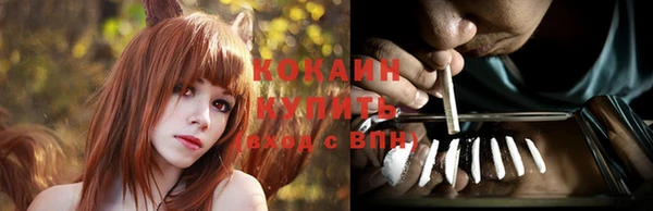 меф Аркадак
