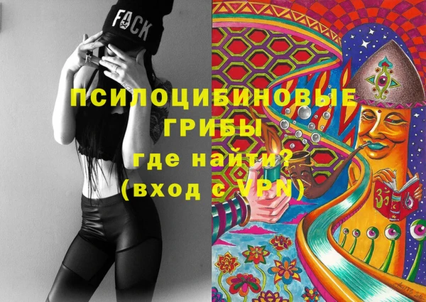 меф Аркадак