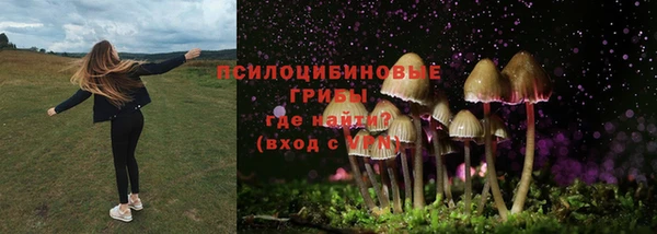 меф Аркадак