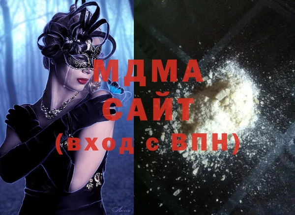 меф Аркадак