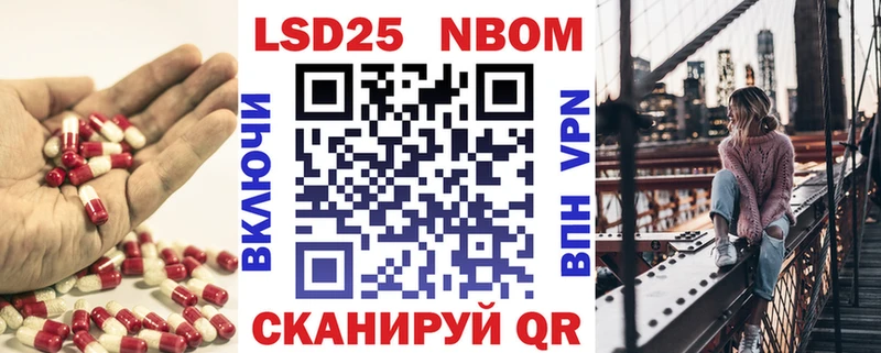 наркота  Солигалич  Лсд 25 экстази кислота 