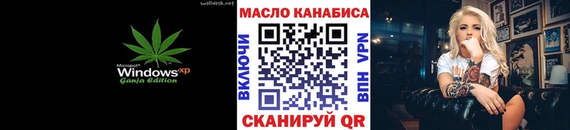 KRAKEN маркетплейс Солигалич ТГК концентрат